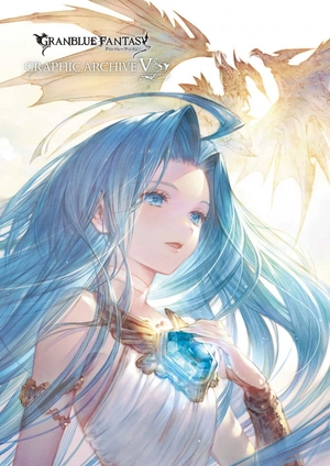 bộ granblue fantasy グランブルーファンタジー graphic archive v - Ảnh 2