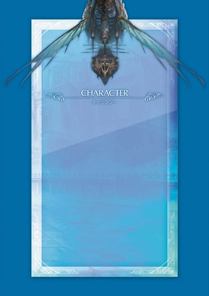 bộ granblue fantasy グランブルーファンタジー graphic archive v - Ảnh 5