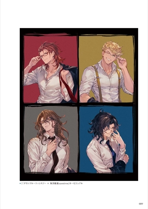 bộ granblue fantasy グランブルーファンタジー graphic archive v extra works - Ảnh 10