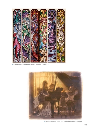 bộ granblue fantasy グランブルーファンタジー graphic archive v extra works - Ảnh 16