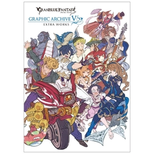 bộ granblue fantasy グランブルーファンタジー graphic archive v extra works - Ảnh 2