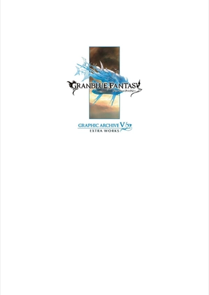 bộ granblue fantasy グランブルーファンタジー graphic archive v extra works - Ảnh 4