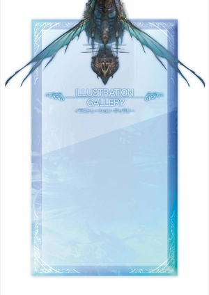 bộ granblue fantasy グランブルーファンタジー graphic archive v extra works - Ảnh 6