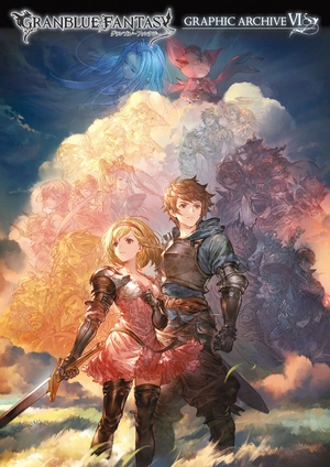 bộ granblue fantasy グランブルーファンタジー graphic archive vi - Ảnh 3