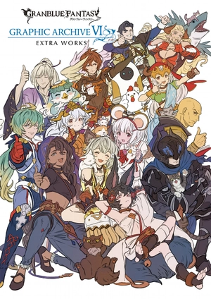 bộ granblue fantasy グランブルーファンタジー graphic archive vi extra works - Ảnh 2