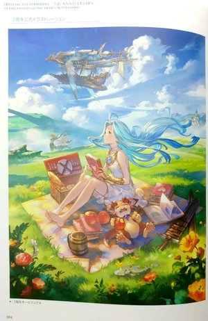 bộ granblue fantasy グランブルーファンタジー graphic archive viii extra works - granblue fantasy graphic archive viii extra works - Ảnh 4