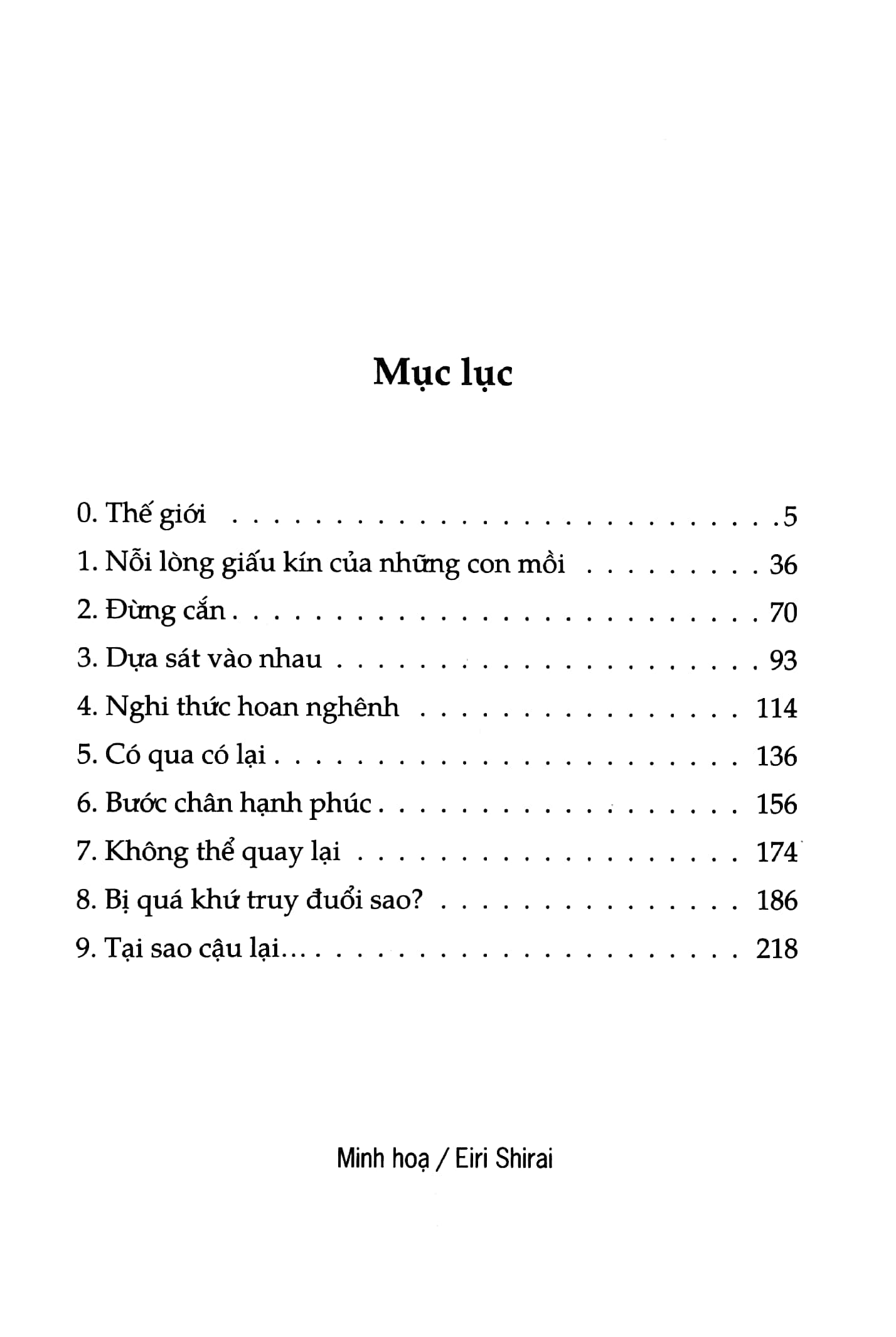 bộ grimgar - ảo ảnh và tro tàn - tập 10 - Ảnh 4