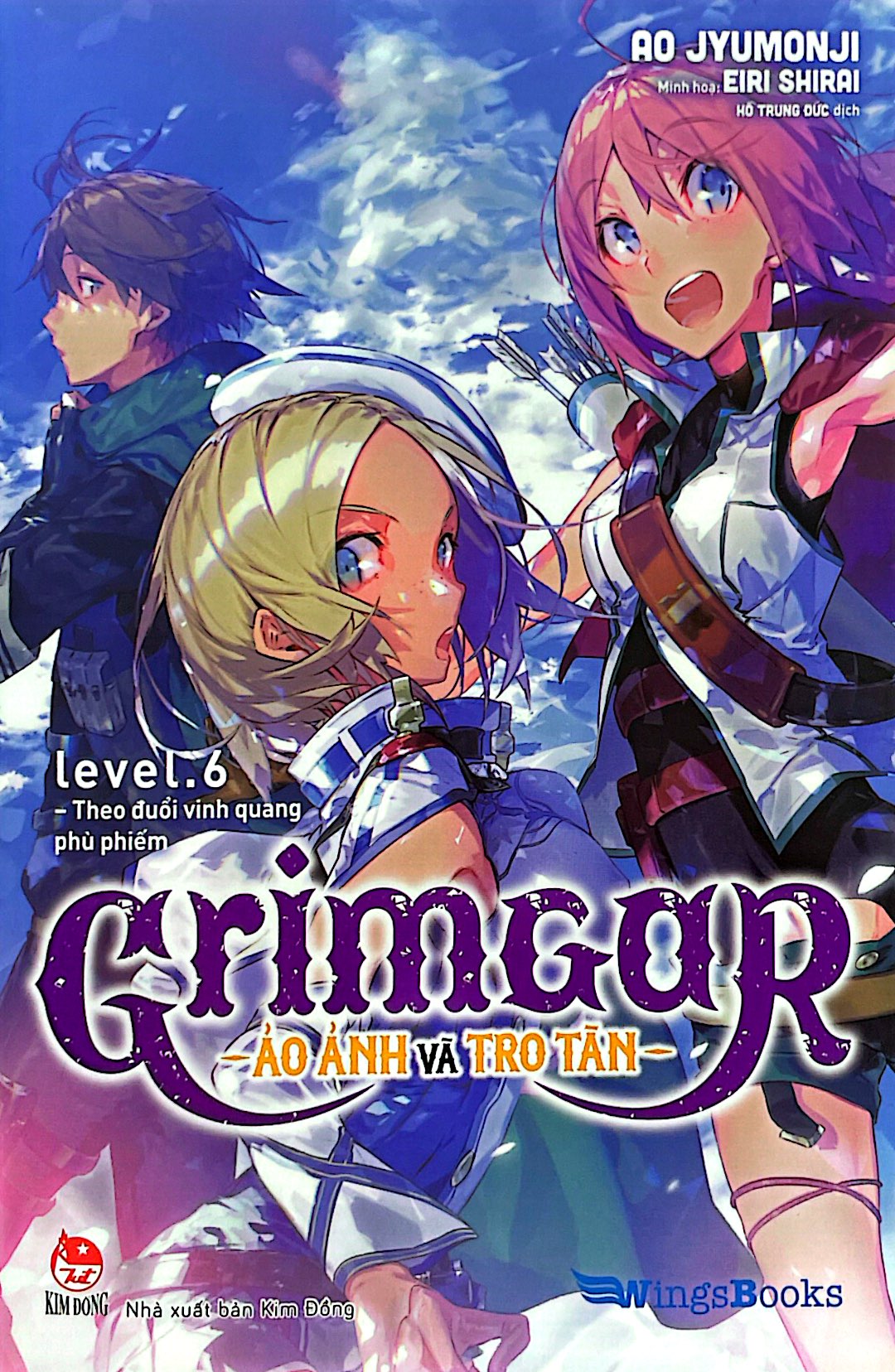 bộ grimgar - ảo ảnh và tro tàn - tập 6 - Ảnh 2