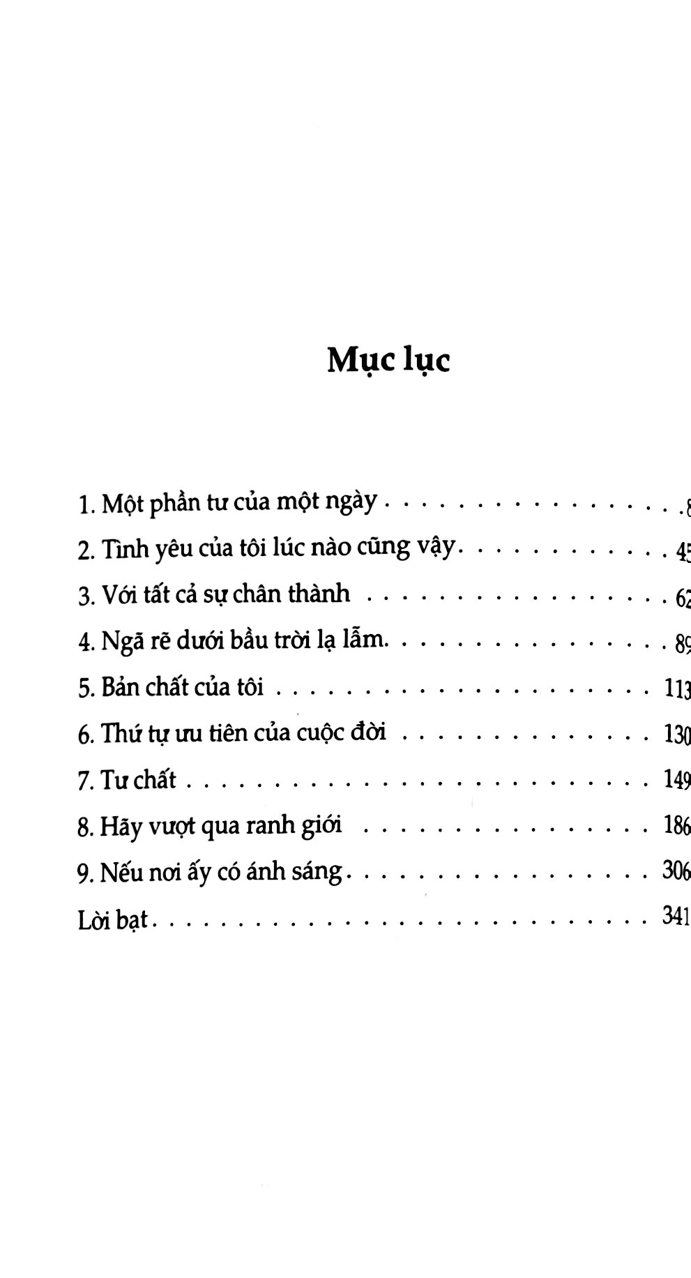 bộ grimgar - ảo ảnh và tro tàn - tập 6 - Ảnh 3