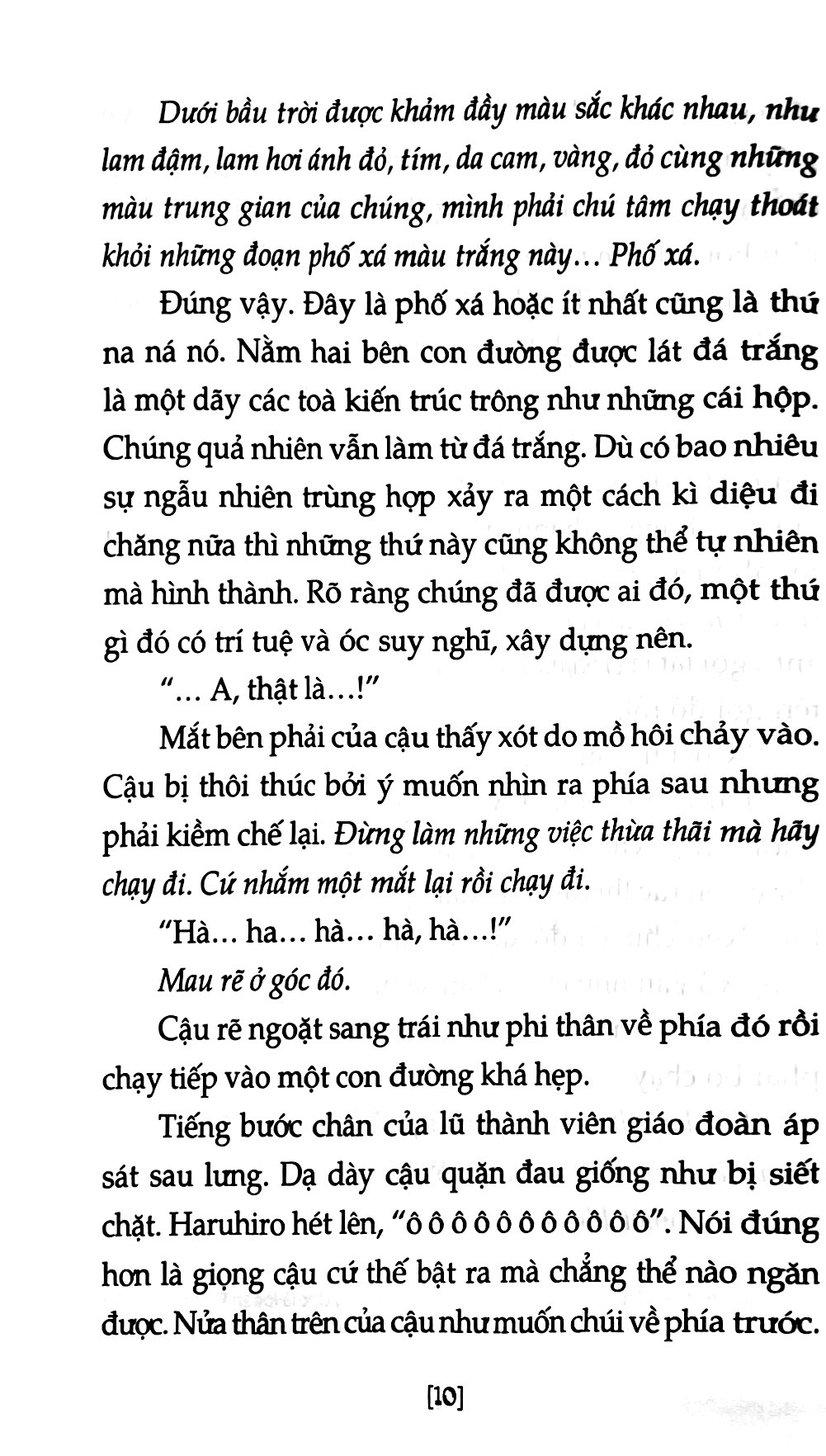 bộ grimgar - ảo ảnh và tro tàn - tập 6 - Ảnh 6