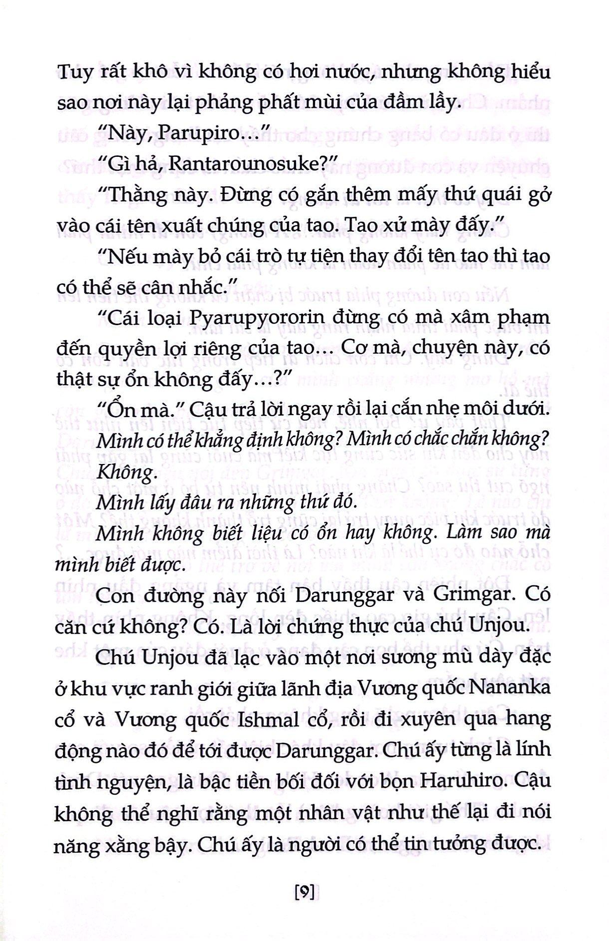 bộ grimgar - ảo ảnh và tro tàn - tập 8 - Ảnh 6