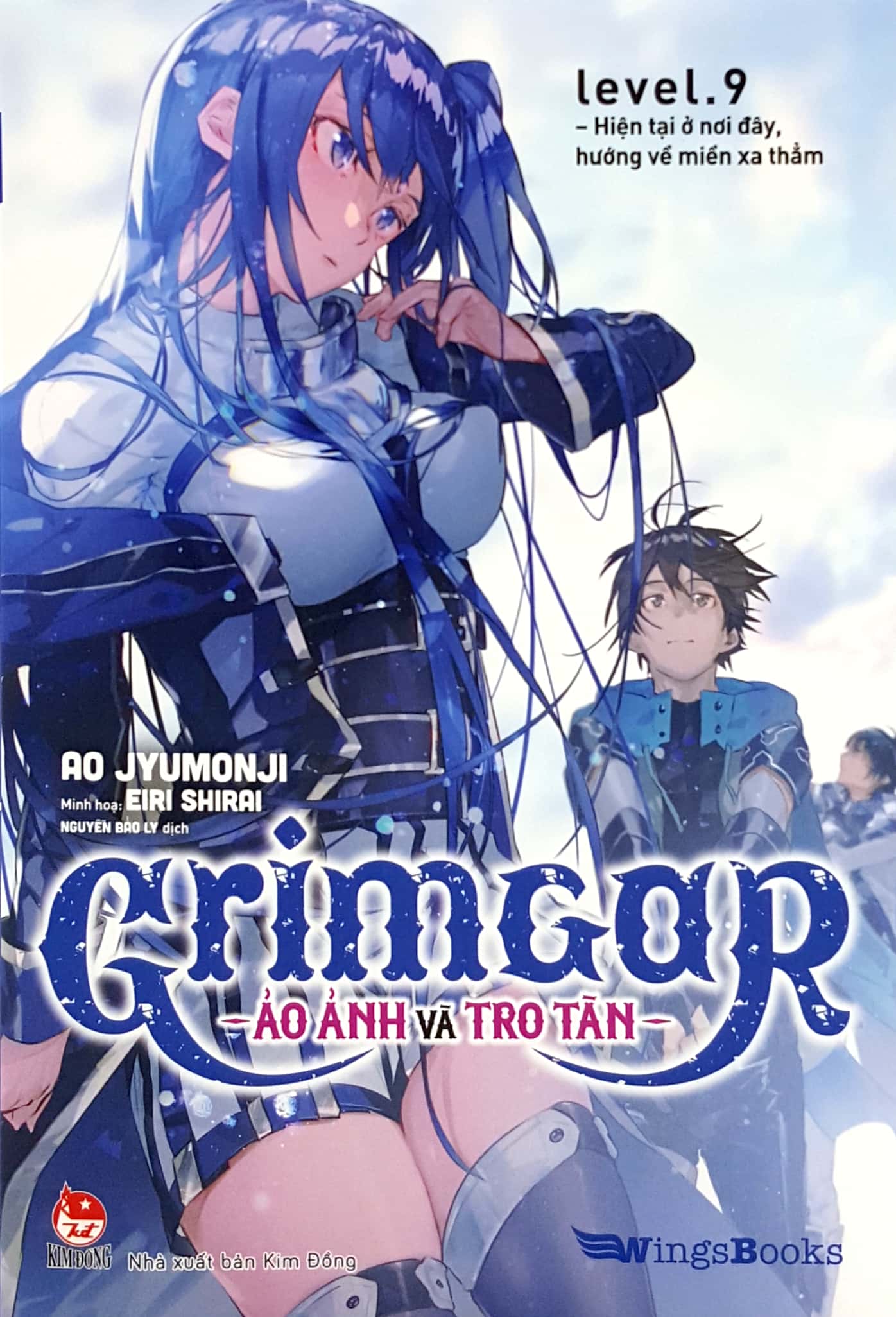 bộ grimgar - ảo ảnh và tro tàn - tập 9 - Ảnh 3