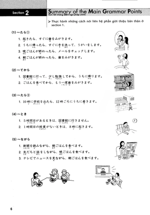 bộ gt tiếng nhật căn bản theo chủ đề vol.2 (cd book) - Ảnh 10