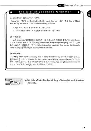 bộ gt tiếng nhật căn bản theo chủ đề vol.2 (cd book) - Ảnh 11