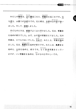 bộ gt tiếng nhật căn bản theo chủ đề vol.2 (cd book) - Ảnh 16