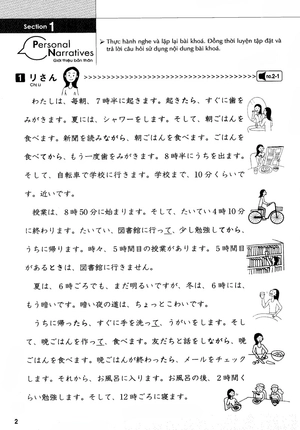 bộ gt tiếng nhật căn bản theo chủ đề vol.2 (cd book) - Ảnh 6