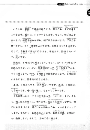 bộ gt tiếng nhật căn bản theo chủ đề vol.2 (cd book) - Ảnh 7