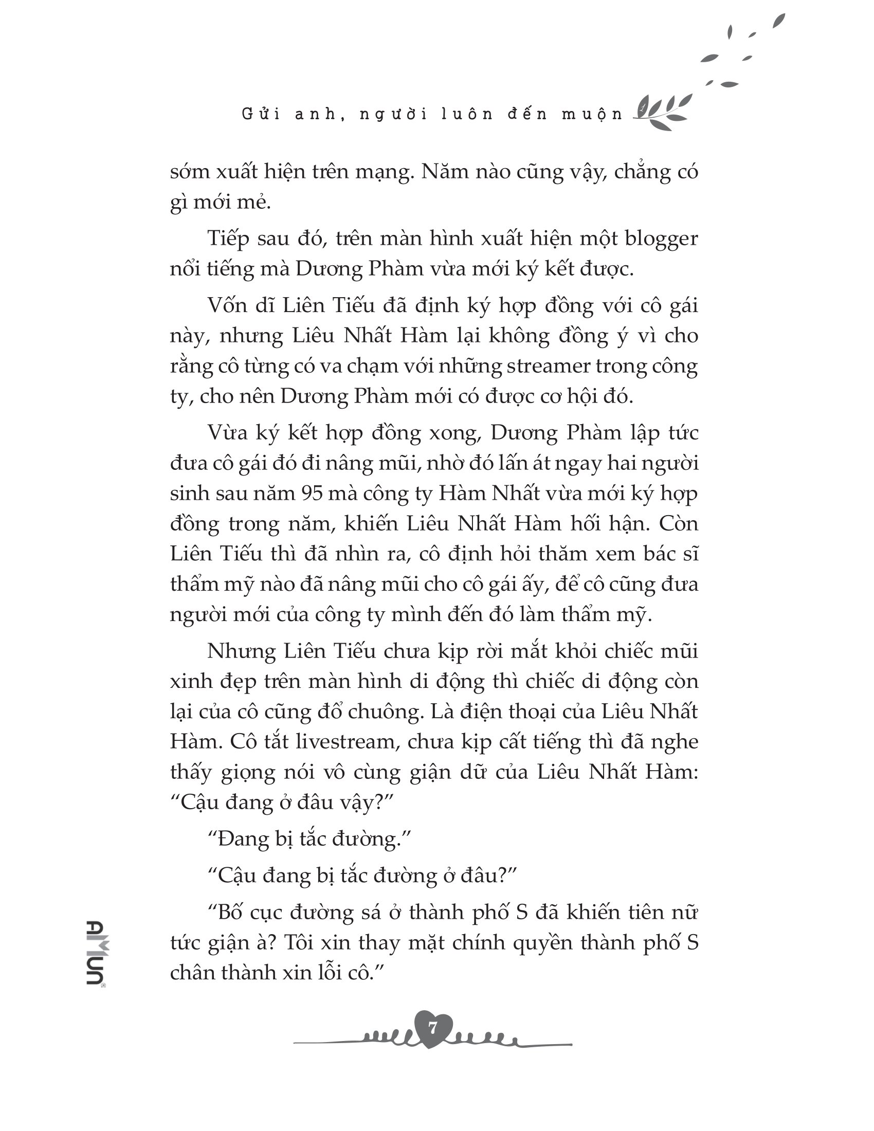 bộ gửi anh, người luôn đến muộn - tập 1 - Ảnh 4