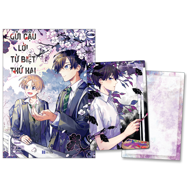 Bộ Gửi Cậu Lời Từ Biệt Thứ Hai - Tập 2 - Tặng Kèm Postcard Hai Mặt
