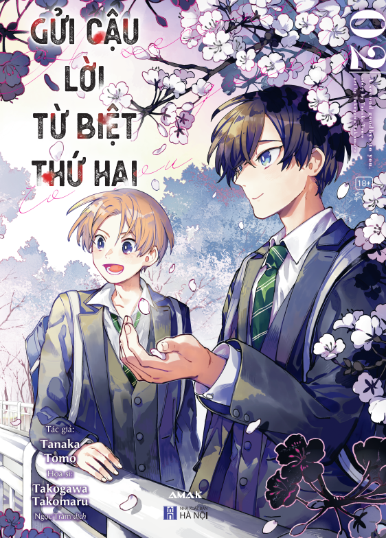 Bộ Gửi Cậu Lời Từ Biệt Thứ Hai - Tập 2 - Tặng Kèm Postcard Hai Mặt - Ảnh 2