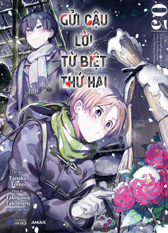 Bộ
						
										
										Gửi Cậu Lời Từ Biệt Thứ Hai - Tập 3 - Tặng Kèm Postcard Hai Mặt - Ảnh 2