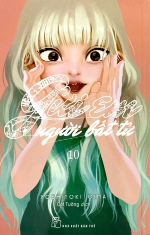 bộ gửi em, người bất tử 10 (2022) - Ảnh 2