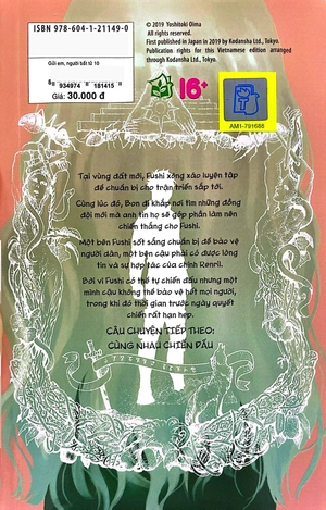 bộ gửi em, người bất tử 10 (2022) - Ảnh 7