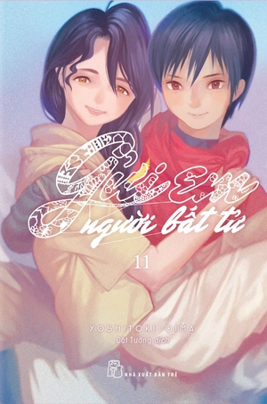 bộ gửi em, người bất tử 11 (2022) - Ảnh 2