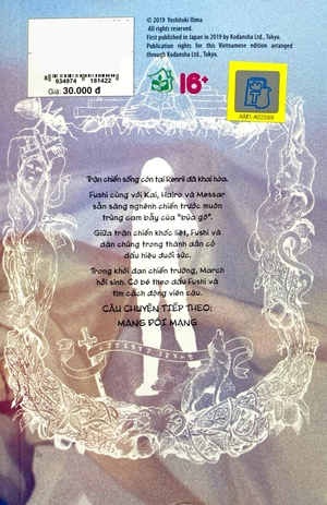 bộ gửi em, người bất tử 11 (2022) - Ảnh 8