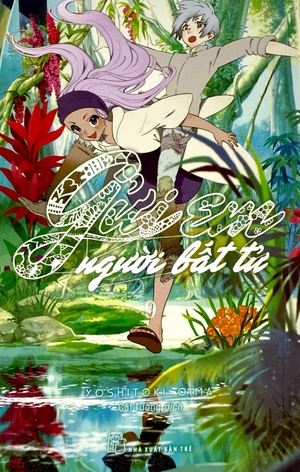 bộ gửi em, người bất tử 9 (2022) - Ảnh 3