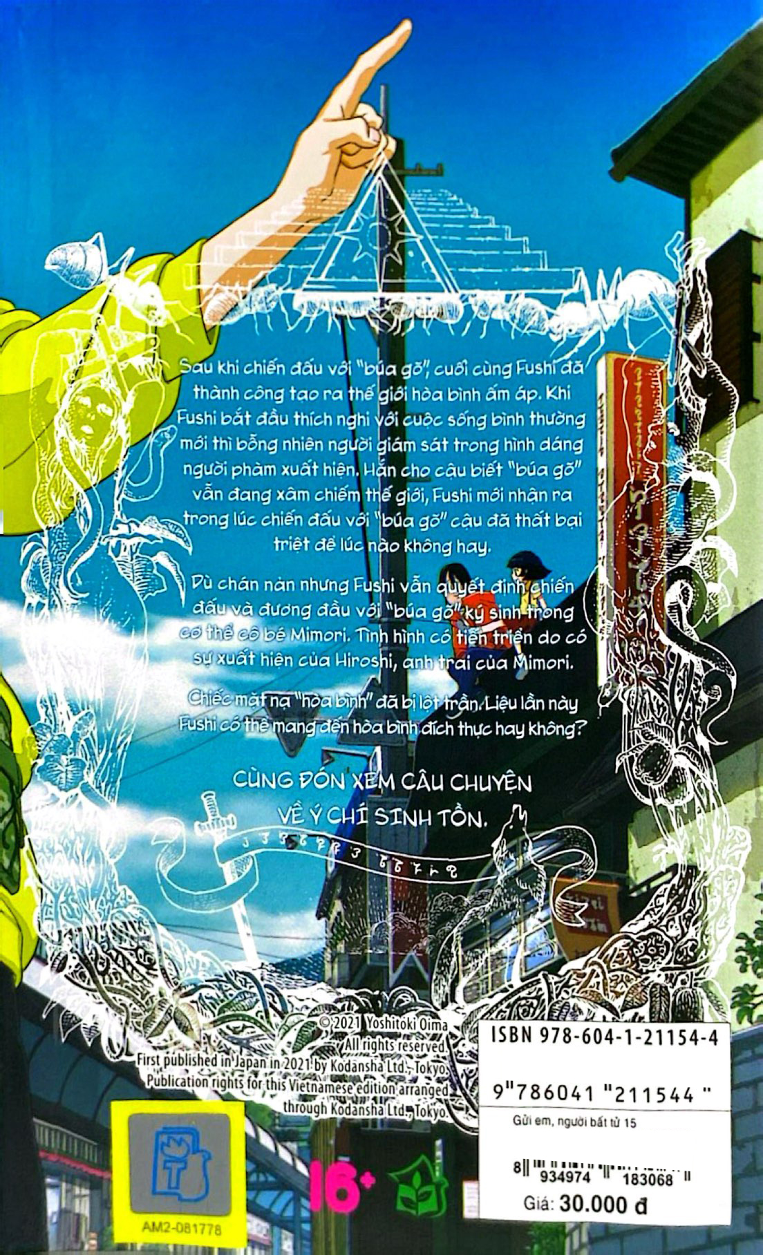 Bo
						
										
										Gui Em, Nguoi Bat Tu - Tap 15 - Ảnh 10