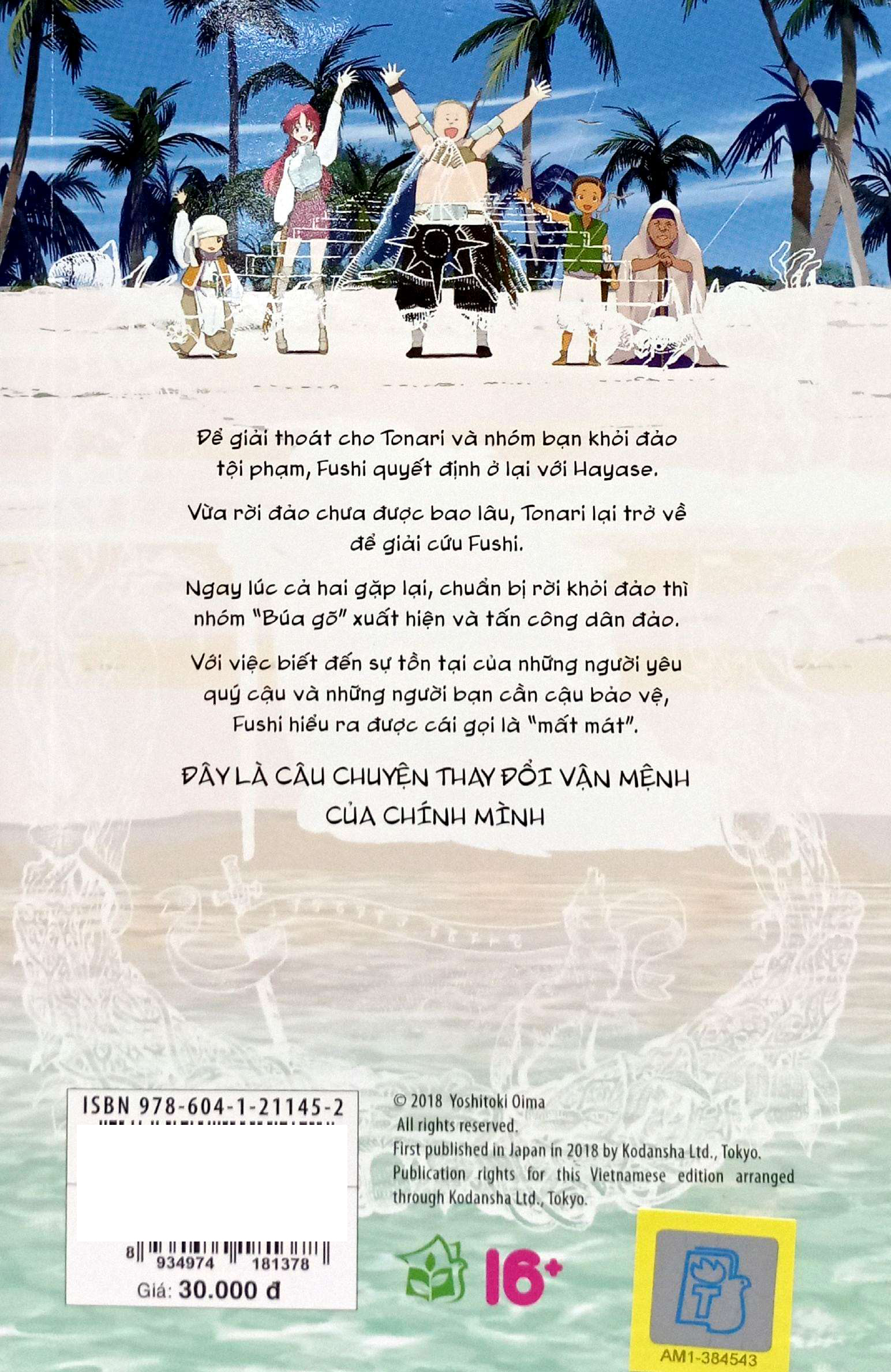 Bo
Gui Em, Nguoi Bat Tu - Tap 6 (Tai Ban 2022) - Ảnh 7