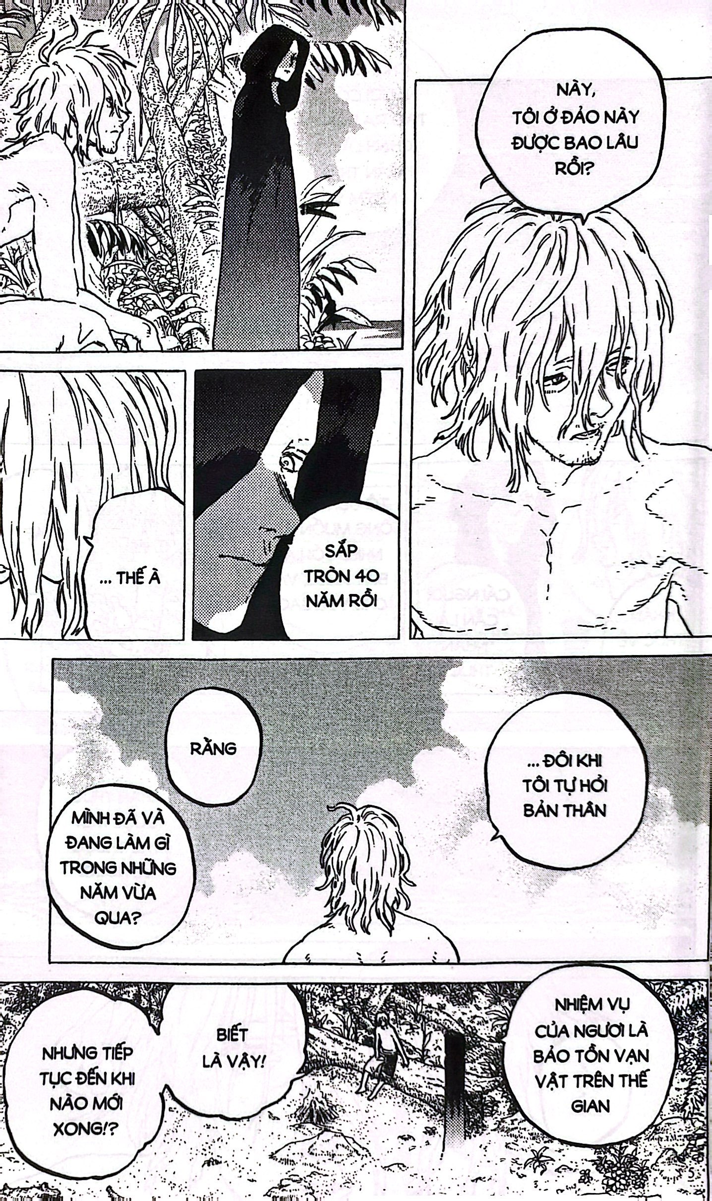 Bo
						
										
										Gui Em, Nguoi Bat Tu - Tap 7 (Tai Ban 2022) - Ảnh 7