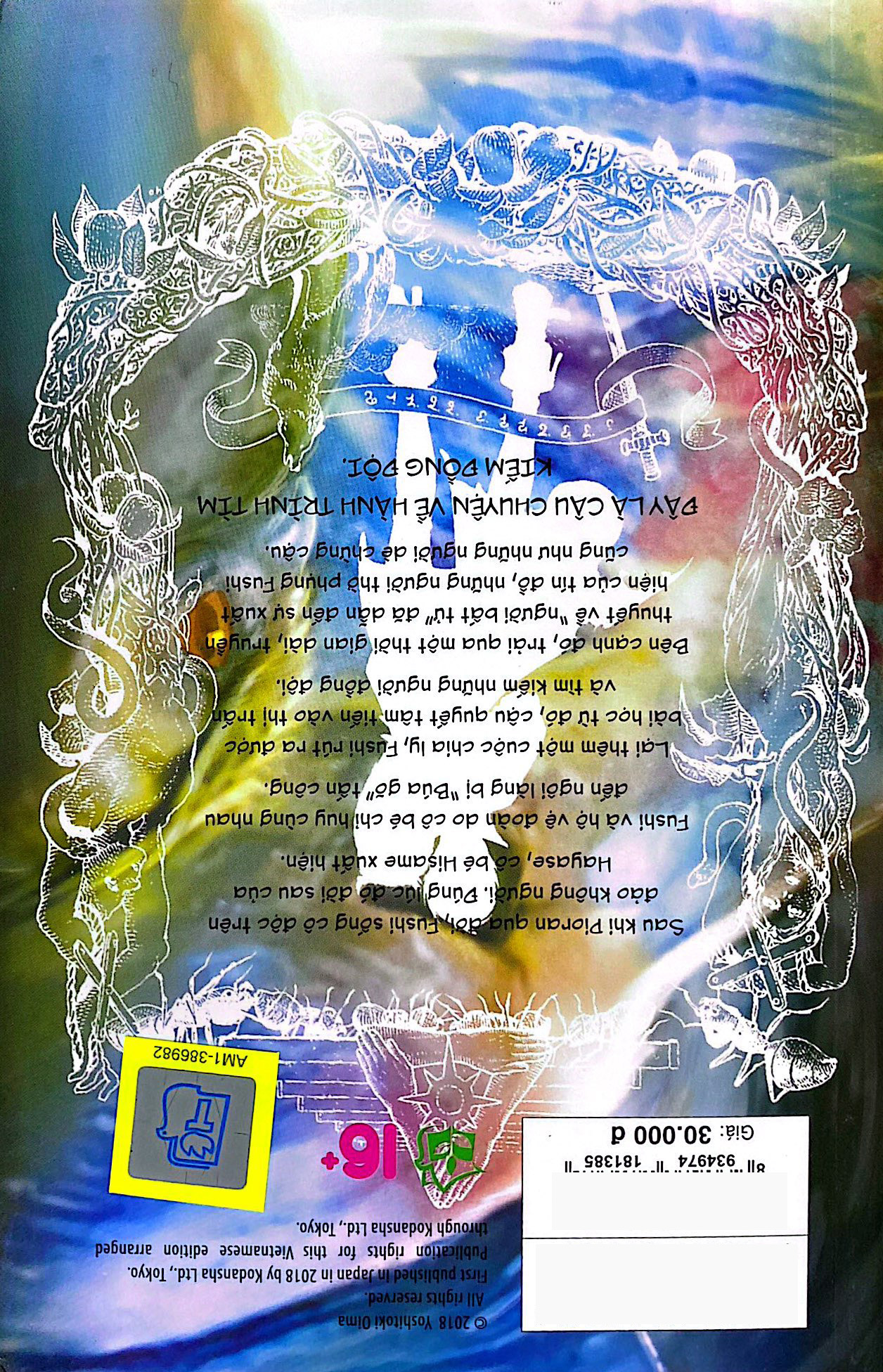 Bo
						
										
										Gui Em, Nguoi Bat Tu - Tap 7 (Tai Ban 2022) - Ảnh 8