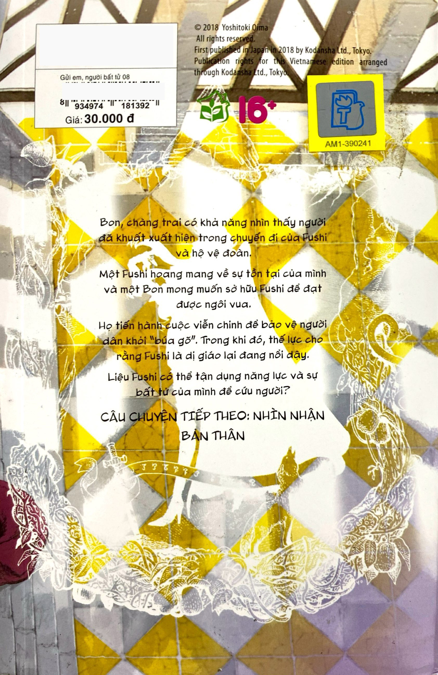 Bo
Gui Em, Nguoi Bat Tu - Tap 8 (Tai Ban 2022) - Ảnh 8