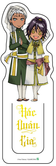 bộ hắc quản gia - tập 16 - tặng kèm clear bookmark - Ảnh 3