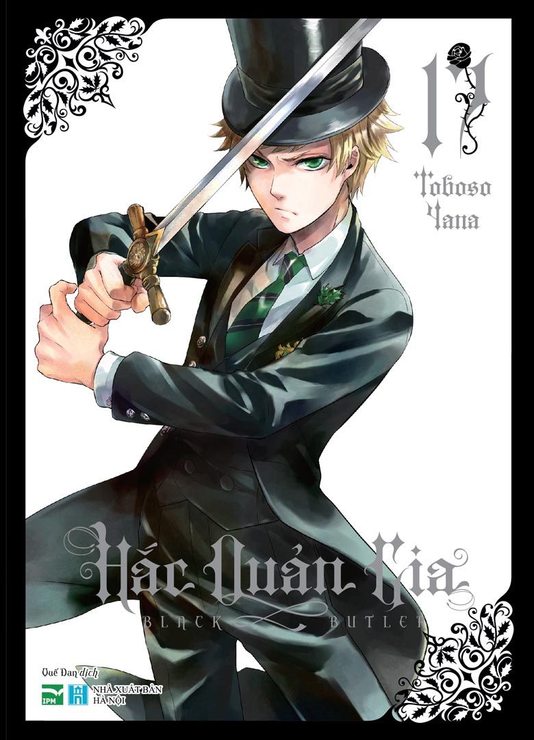 Bộ Hắc Quản Gia - Tập 17 - Tặng Kèm Black Card - Ảnh 2