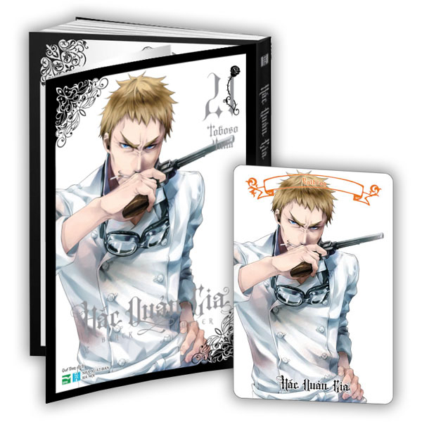 Bộ Hắc Quản Gia - Tập 21 - Tặng Kèm Black Card