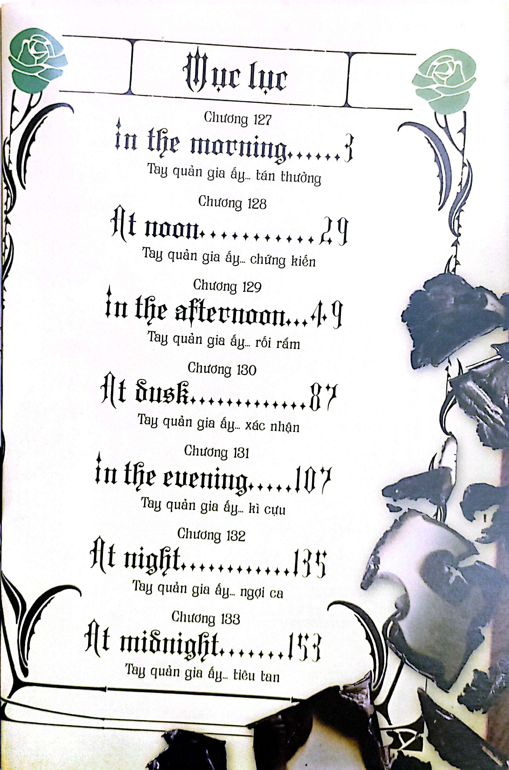 Bộ Hắc Quản Gia - Tập 26 - Ảnh 4