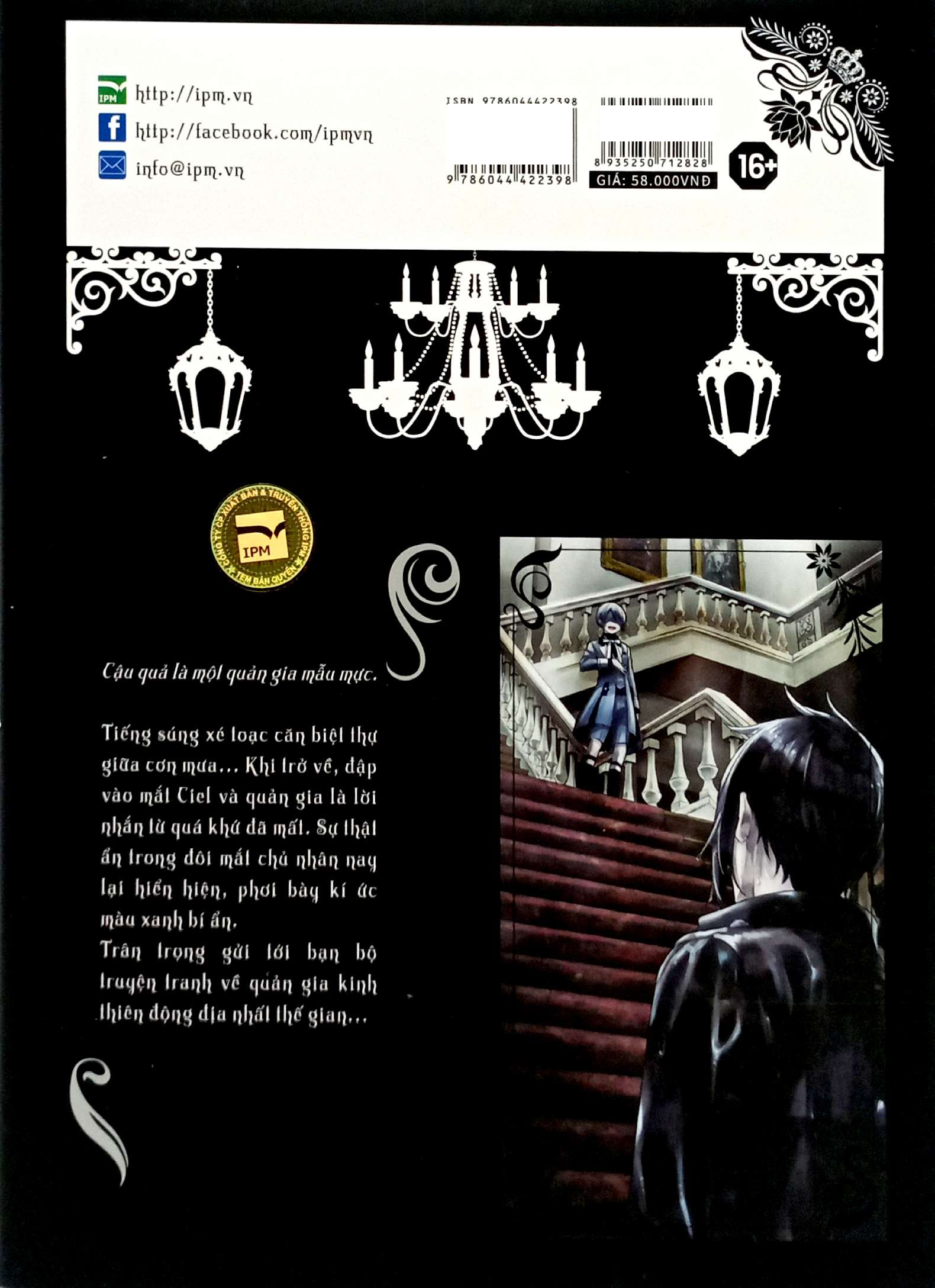 Bộ Hắc Quản Gia - Tập 26 - Ảnh 7