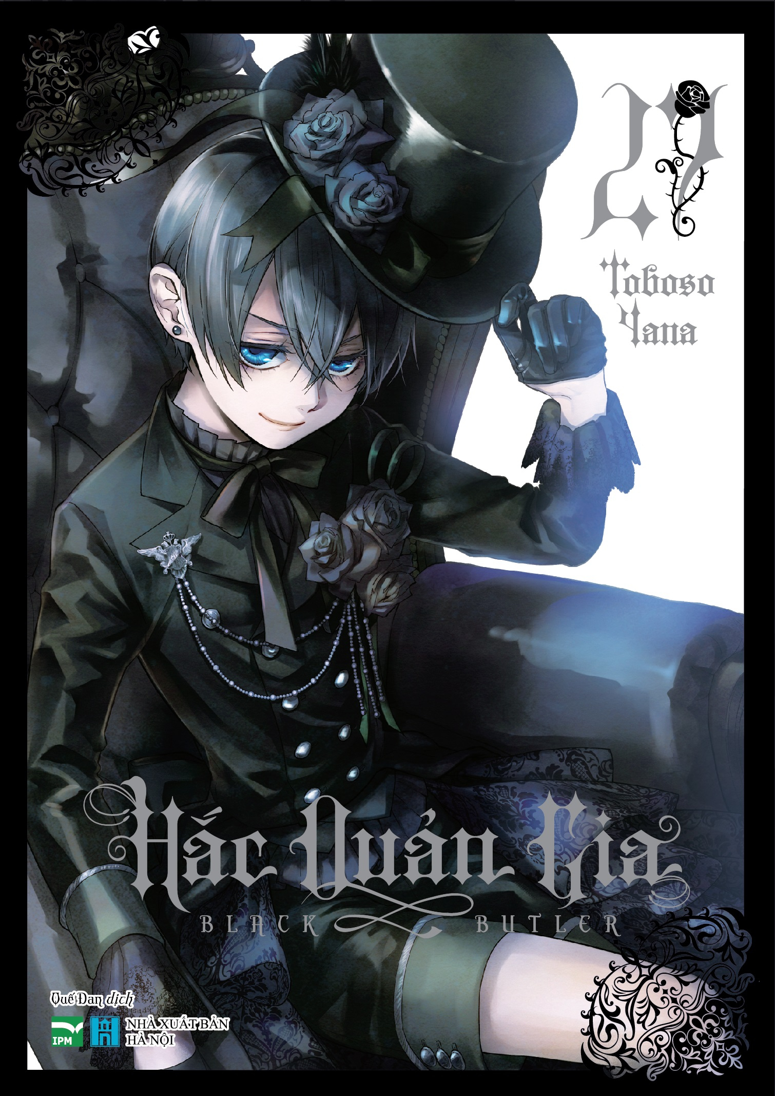 Bộ Hắc Quản Gia - Tập 27 - Ảnh 2