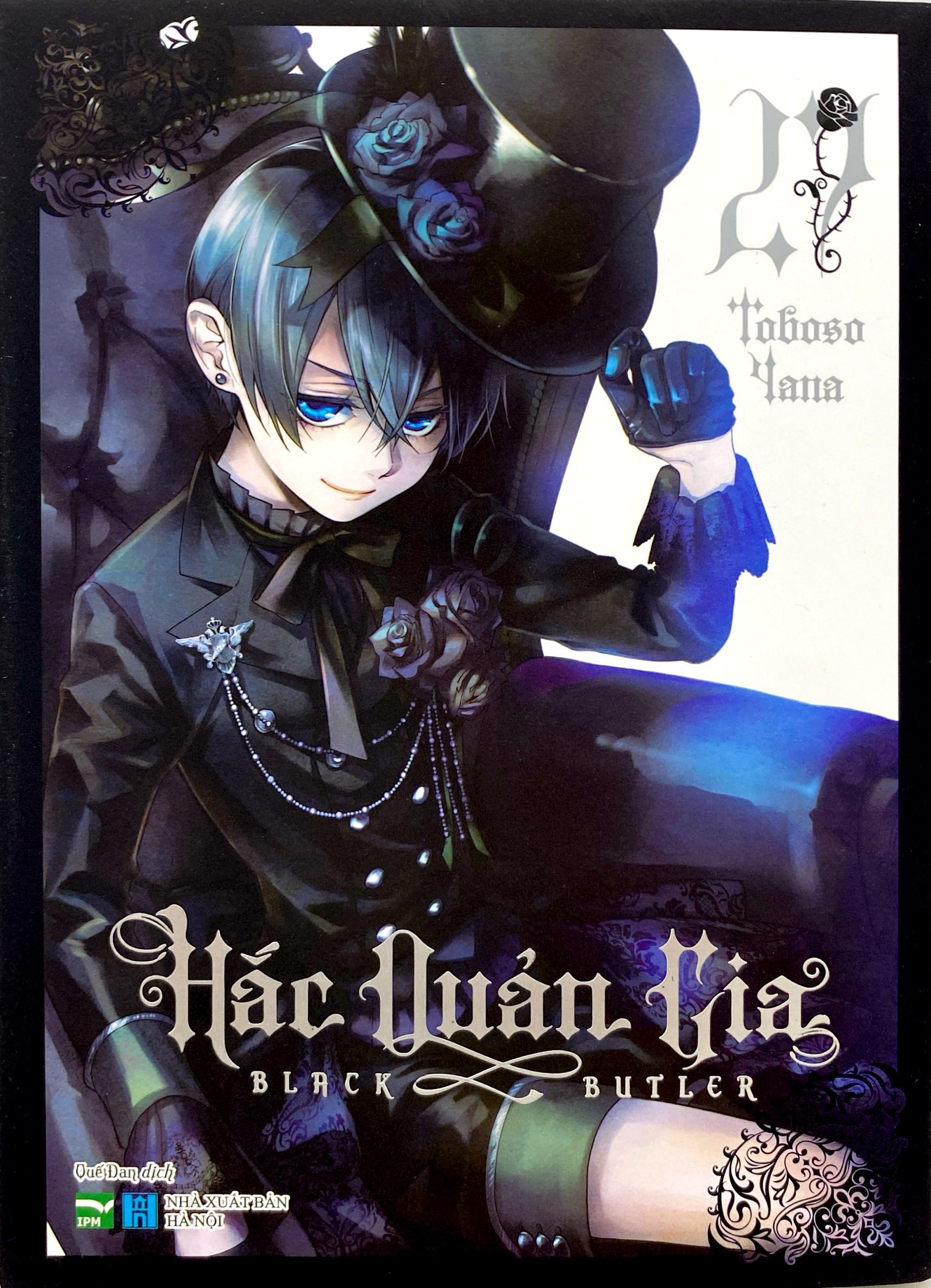 Bộ Hắc Quản Gia - Tập 27 - Ảnh 3