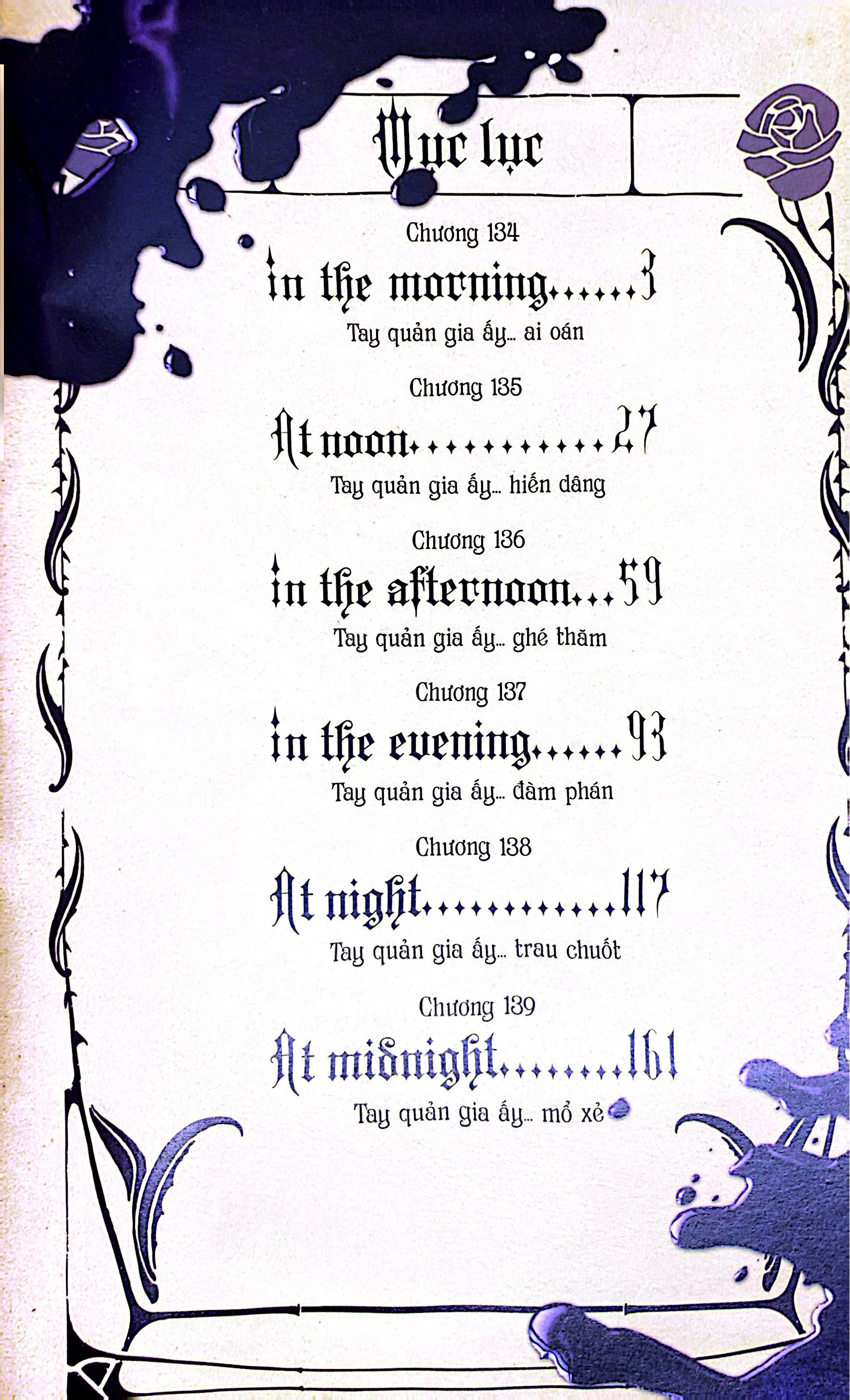 Bộ Hắc Quản Gia - Tập 27 - Ảnh 4