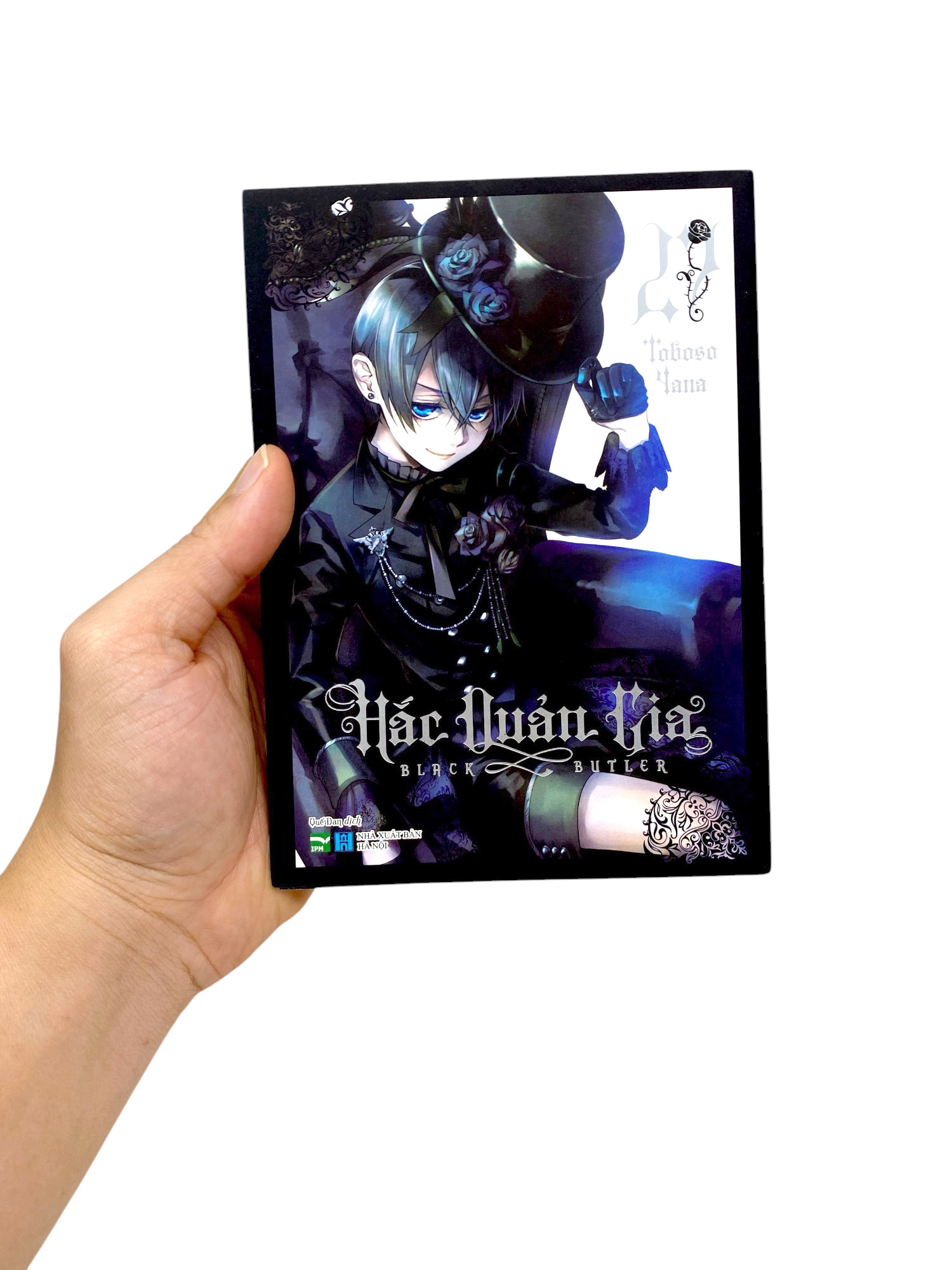 Bộ Hắc Quản Gia - Tập 27 - Ảnh 8