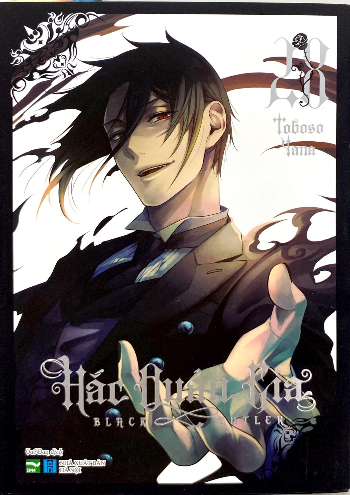 Bộ Hắc Quản Gia - Tập 28 - Ảnh 3