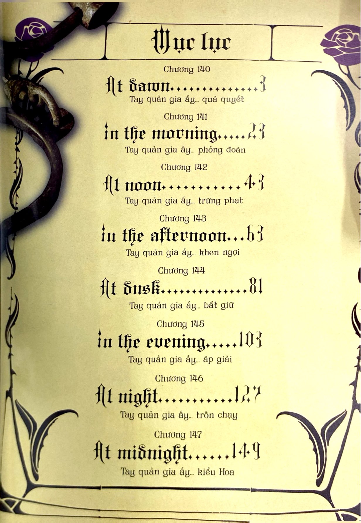 Bộ Hắc Quản Gia - Tập 28 - Ảnh 4