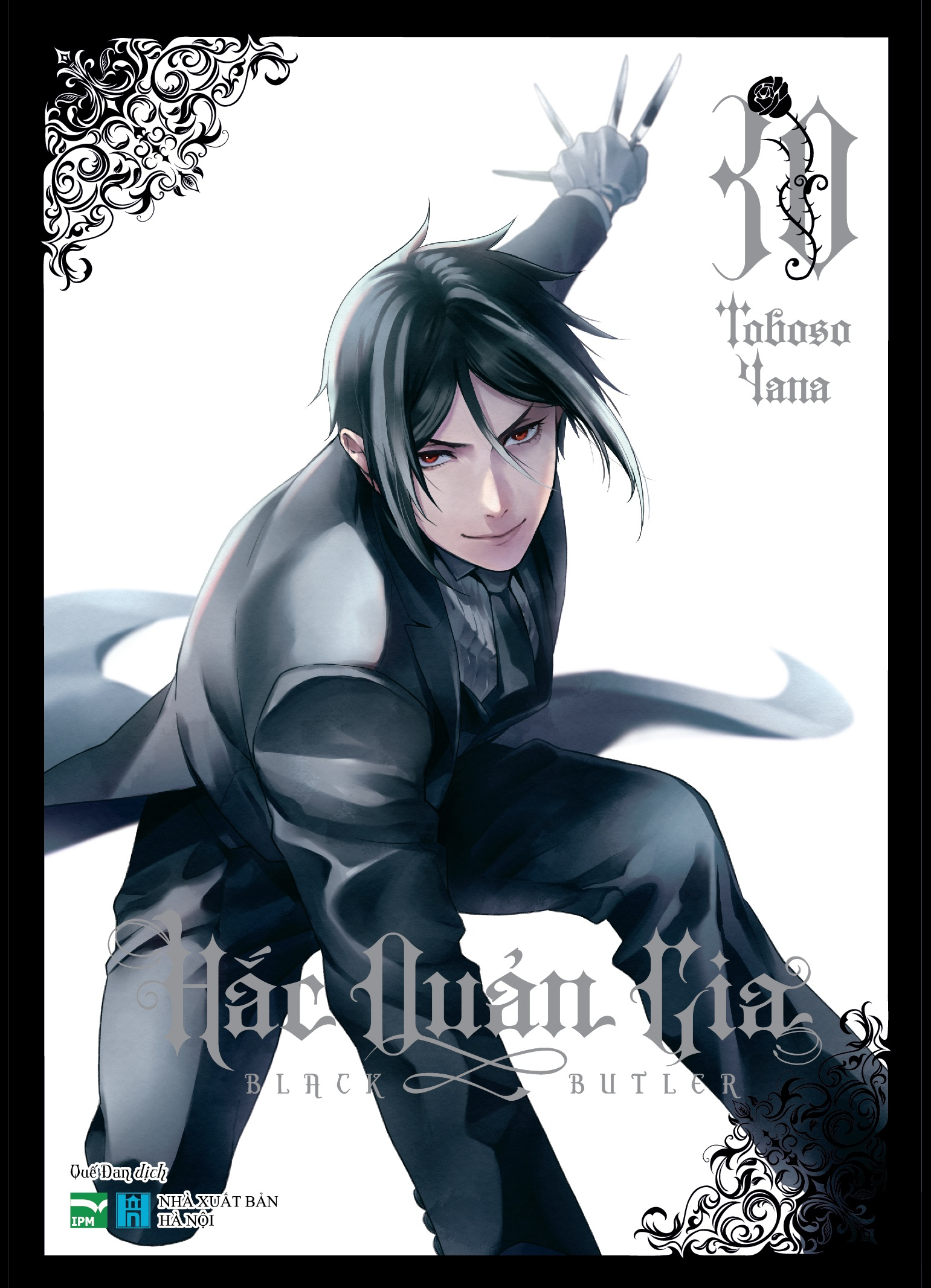 Bộ Hắc Quản Gia - Tập 30 - Ảnh 2