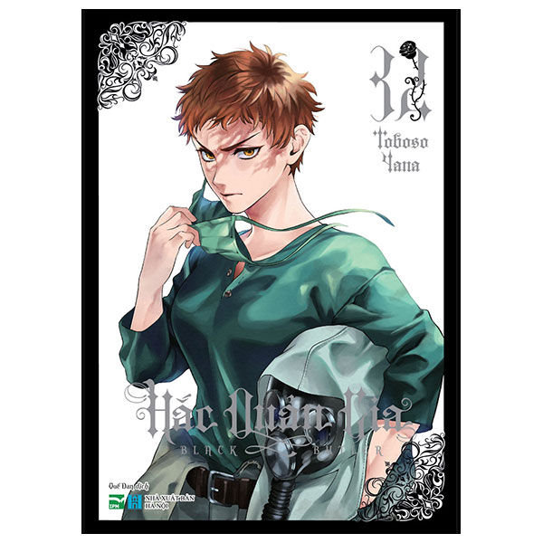 Bộ Hắc Quản Gia - Tập 32