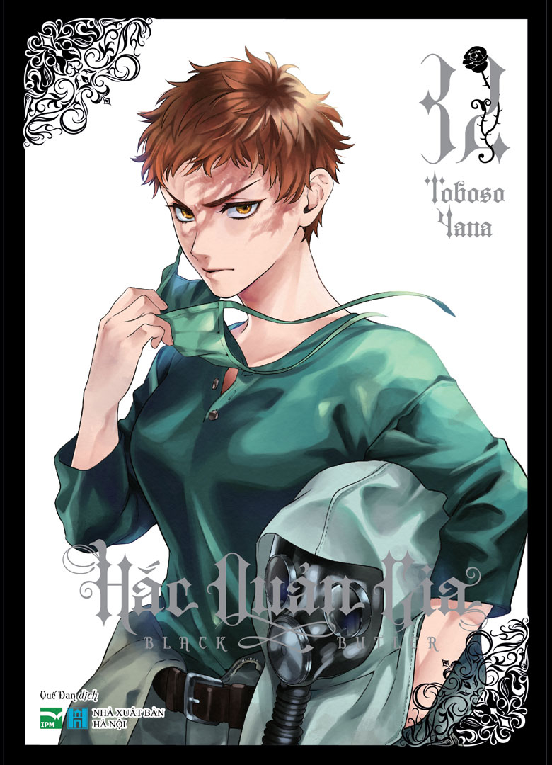 Bộ Hắc Quản Gia - Tập 32 - Ảnh 2