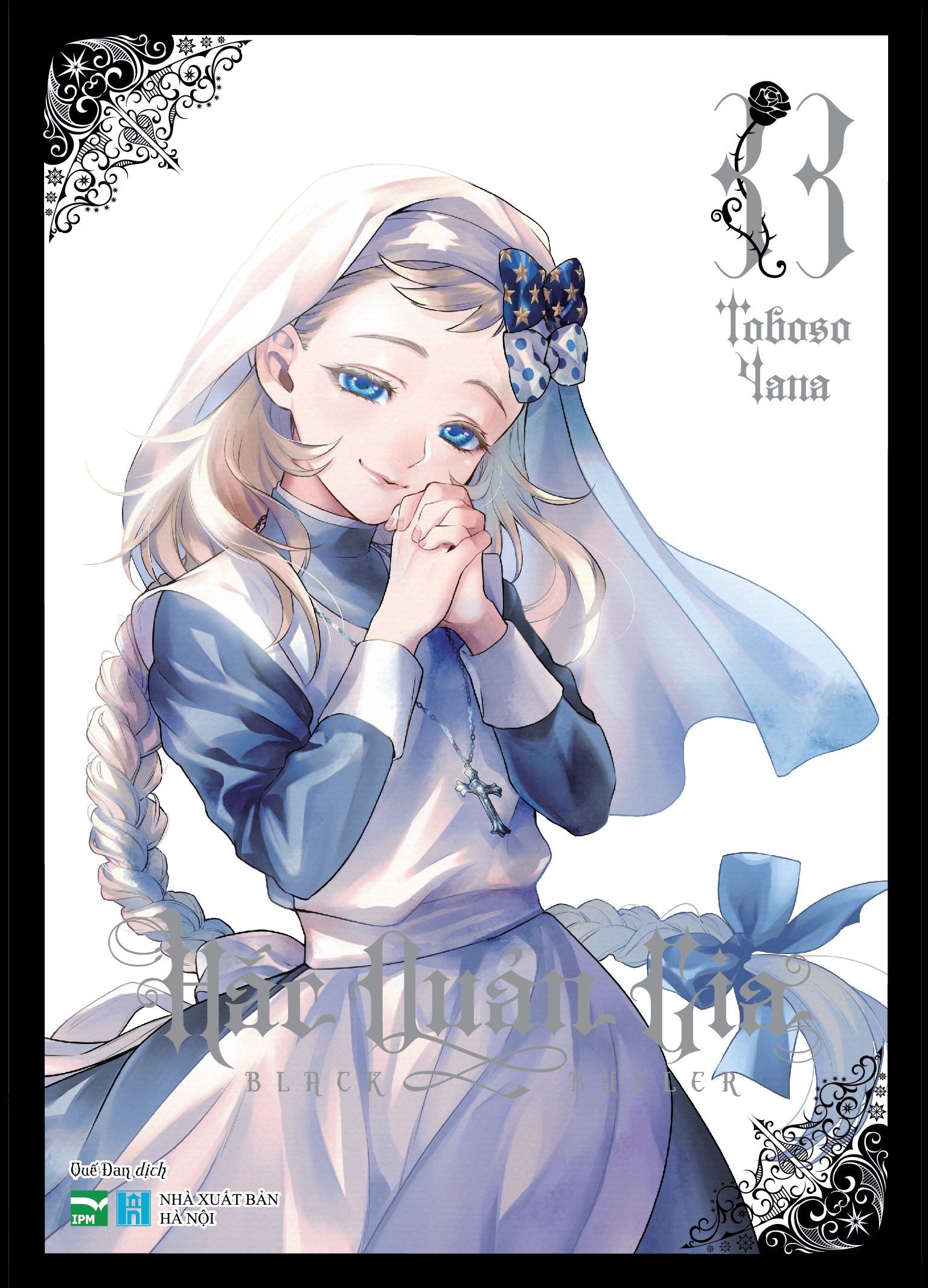 Bộ Hắc Quản Gia - Tập 33 - Ảnh 2